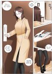 [Oo_Sebastian_oO] X.A.N.A.'s Incestuous Domination (Code Lyoko)