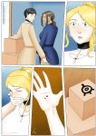 [Oo_Sebastian_oO] X.A.N.A.'s Incestuous Domination (Code Lyoko)
