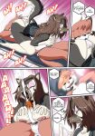 [Chochi] Lovely Pets - Chapter 1 (Fixed Text)