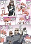 [Chochi] Lovely Pets - Chapter 1 (Fixed Text)