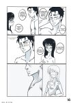 [MarlenDLucy] Like the First Time (Koi wa Ameagari no You ni)