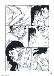[MarlenDLucy] Like the First Time (Koi wa Ameagari no You ni)