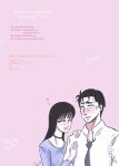 [MarlenDLucy] Like the First Time (Koi wa Ameagari no You ni)