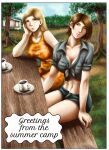 [Adam-00] Greetings from the Summer Camp