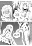 [Eudetenis] Megumi x Yuna