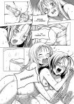 [Eudetenis] Megumi x Yuna