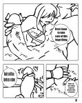 [kyrios375] Legend of the sacred rod #2 (Fairy Tail)