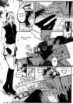[delia88] The Lost Promise (Naruto)