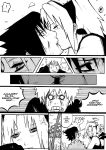 [delia88] The Lost Promise (Naruto)