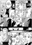 [delia88] The Lost Promise (Naruto)