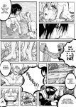 [delia88] The Lost Promise (Naruto)
