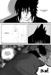 [delia88] The Lost Promise (Naruto)