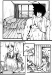 [delia88] The Lost Promise (Naruto)
