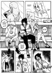 [delia88] The Lost Promise (Naruto)