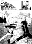 [delia88] The Lost Promise (Naruto)