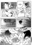 [delia88] The Lost Promise (Naruto)