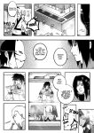 [delia88] The Lost Promise (Naruto)