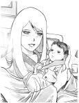 [delia88] The Lost Promise (Naruto)