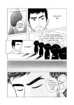 [h-drawer] Love ≠ Genre Book 1