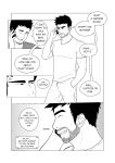 [h-drawer] Love ≠ Genre Book 1