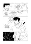 [h-drawer] Love ≠ Genre Book 1