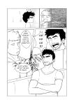 [h-drawer] Love ≠ Genre Book 1