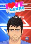[h-drawer] Love ≠ Genre Book 1