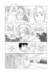 [h-drawer] Love ≠ Genre Book 1