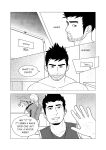 [h-drawer] Love ≠ Genre Book 1