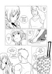 [h-drawer] Love ≠ Genre Book 1