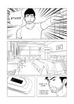 [h-drawer] Love ≠ Genre Book 1