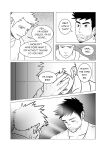 [h-drawer] Love ≠ Genre Book 1