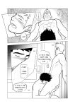 [h-drawer] Love ≠ Genre Book 1
