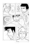 [h-drawer] Love ≠ Genre Book 1