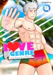 [h-drawer] Love ≠ Genre Book 1