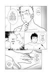 [h-drawer] Love ≠ Genre Book 1