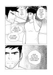 [h-drawer] Love ≠ Genre Book 1