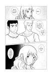 [h-drawer] Love ≠ Genre Book 1