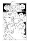[h-drawer] Love ≠ Genre Book 1