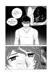 [h-drawer] Love ≠ Genre Book 1