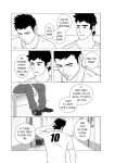 [h-drawer] Love ≠ Genre Book 1