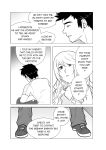 [h-drawer] Love ≠ Genre Book 1