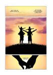 [h-drawer] Love ≠ Genre Book 1