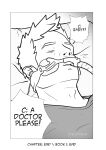 [h-drawer] Love ≠ Genre Book 1