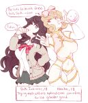 [iRootie] Shiki+Haruka Commission (Senran Kagura)