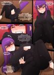 [Matinee] Booty Booster