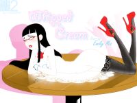 [rainwater] Whipped Cream