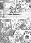 [Cell] Sexual Fantasy (Final Fantasy XI)