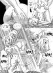 [Cell] Sexual Fantasy (Final Fantasy XI)
