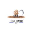 [Cell] Sexual Fantasy (Final Fantasy XI)